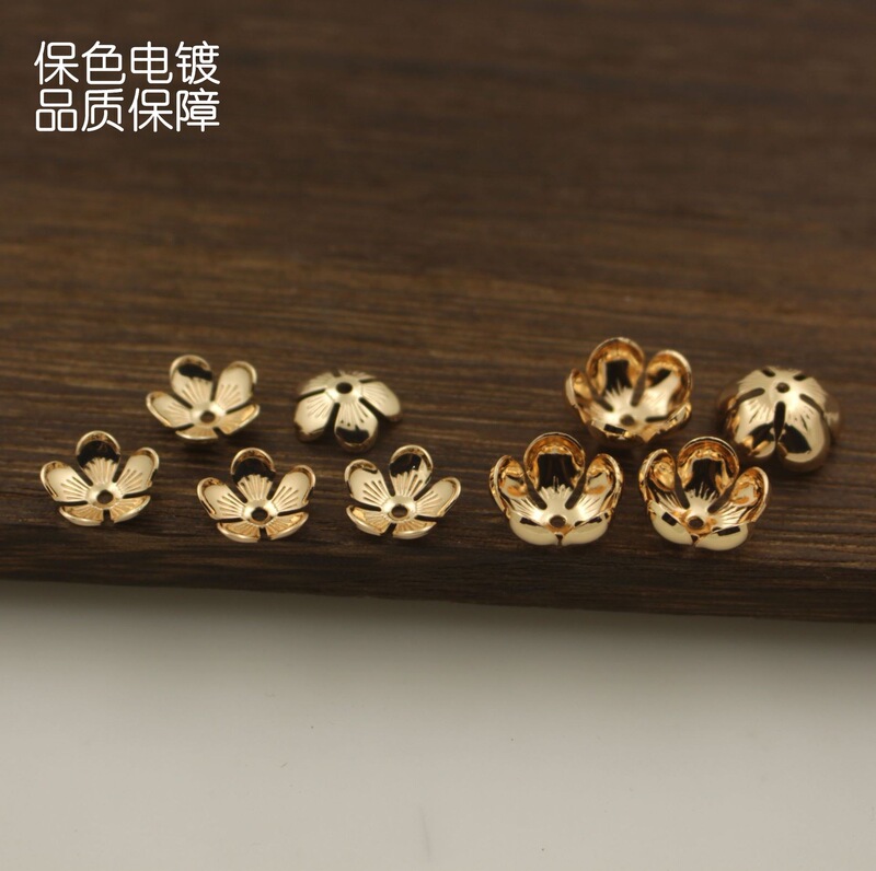 DIY beaded jewelry accessories pure copper 10 and 13MM thick flower holder Plum flower holder