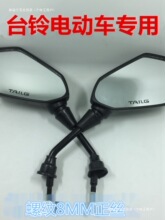 ̨�늄�܇��ҕ�R̤��܇ͨ�÷����R�ƿ܇���z�ݼy�LӰ늄�܇��