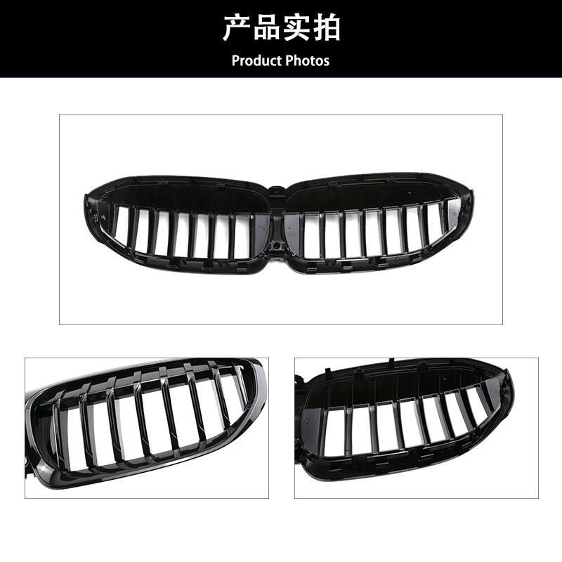 Suitable for BMW 3 Series 2020-2022 G20 G28 single-line bright black mesh modified air intake grille