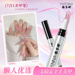 ָ�����z���һ����һ���z��͸��ɫָ�����z2026���¿�����z���