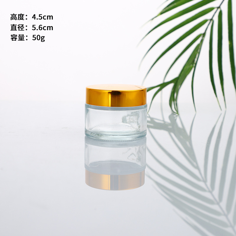 现货批发透明玻璃膏霜瓶高档化妆品瓶眼霜面霜瓶药膏瓶试用装分装|undefined