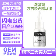 �N�ƴ��ӹ�oem�u���׻�ʯ��ɫ���Aƿ�S�ҿښ�����ȥ���n����