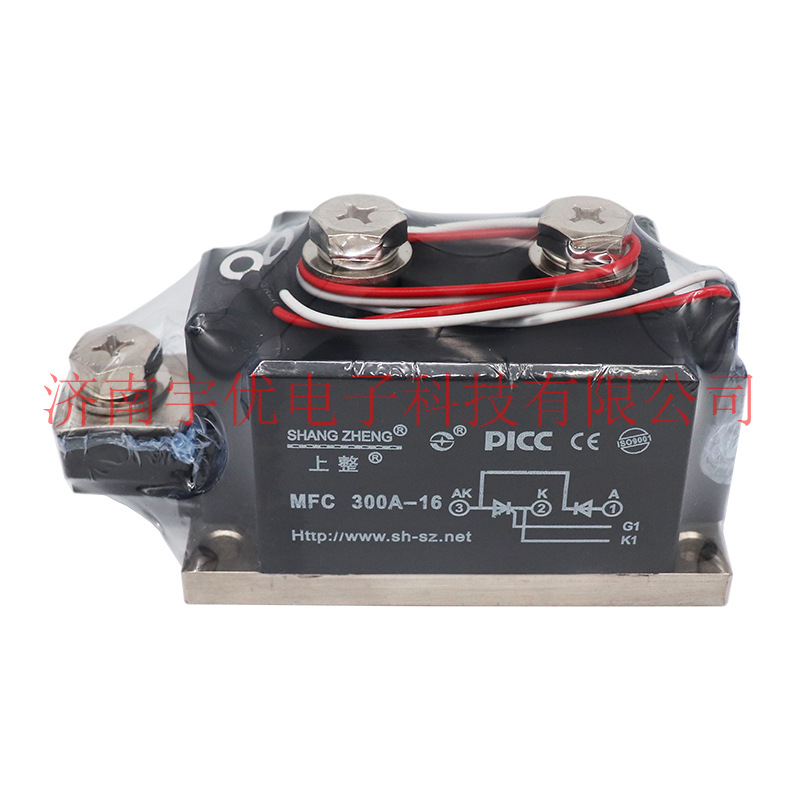 上海上整 MFC300A-16 晶闸管整流管混合模块 MFC300A1600V 整流器