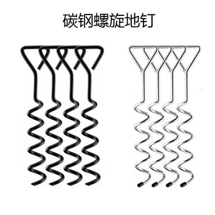 ̼䓑����������¶�I����̶����Ĵ�˨���ؘ��ز�̶��^̼䓵��