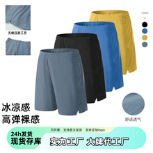 �ϼ�ͬ���޺��ļ��˶��̿���ʿ�ٸ���֯��ֿ㻧���ܲ�����ѵ����