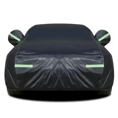 Car clothing | Geely Emgrand L Boyue Plantronics - default-item-graphite-black-tear-not-bad-note-model