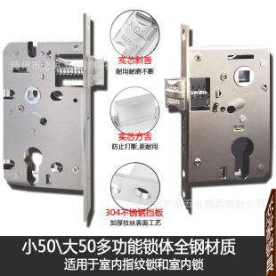 С50���P��i�w����ȫ��i�෿�g�T���Ҽ���ͨ���ʹ�50�๦���i�w