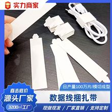 ����������Ĥ��|늾�150�˰�ɫţƤ����Ƭ �׿�������Ƭһ�^�N�z