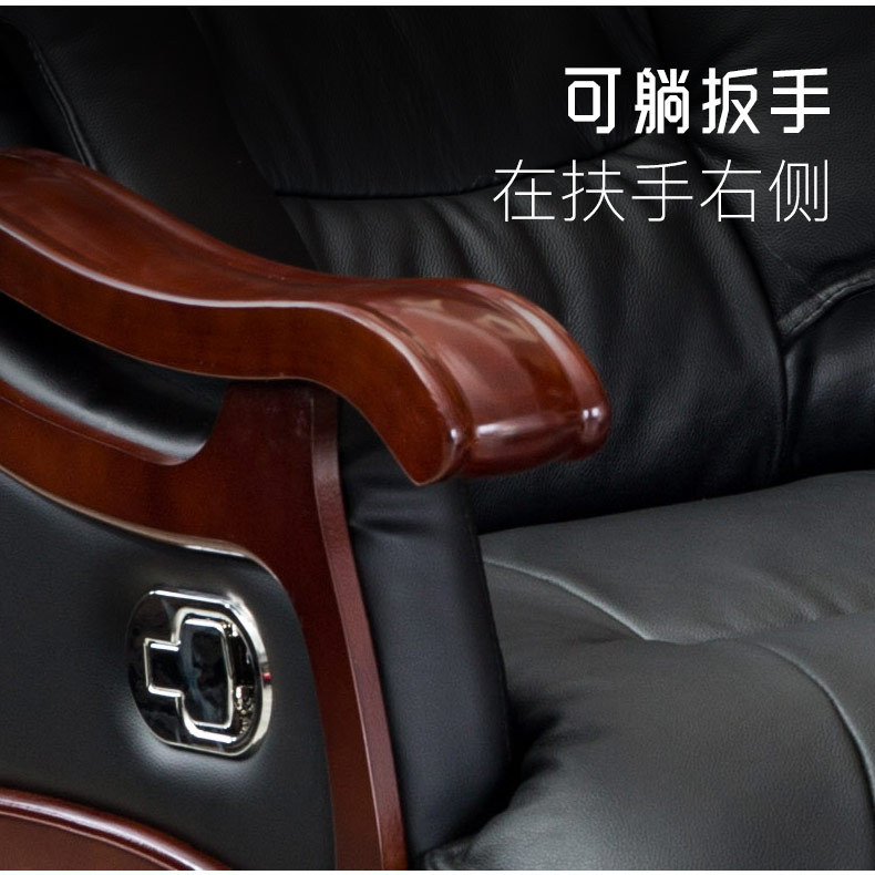 924十轮详情_22.jpg