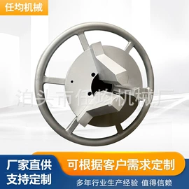 注塑加工;卡盘;塑料模