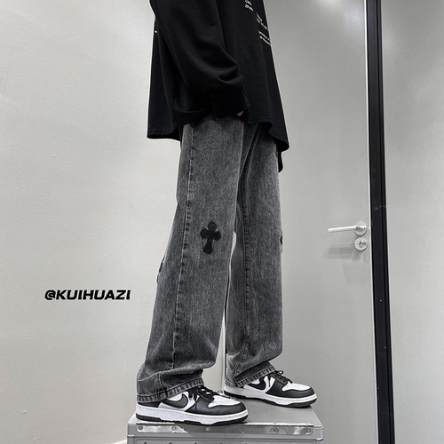 High Street Denim Straight-Leg Loose Harem Pants for Men - Summer Thin Vibe Hip-Hop Streetwear Wide Leg Cargo Pants - Trendy Brand Dad Jumpsuit