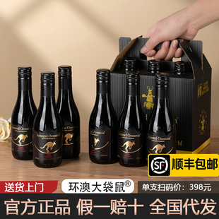 �h�Ĵ����t��14.5��Сƿ�t��Ůʿ΢���ɼt���Ѿ�187mLһ�����l