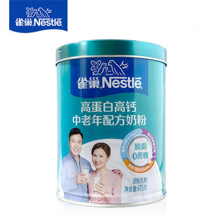 ȸ/���ߵ��׸��}�����겻��������Ó֬ţ�̷�675g���b