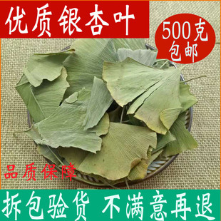 �y���~����y���~Ƭ500g���]��䁷���ȡ�����؛��؛