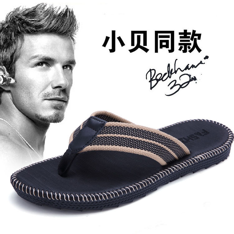 Flip-Flops Men's Summer Trendy Men's Outer Wear Non-Slip Anti-Odor Casual Seaside Beach Student Flip-Flops Flip-Flops Men's Summer Trendy Men's Outer Wear Non-Slip Anti-Odor Casual Seaside Beach Student Flip-Flops