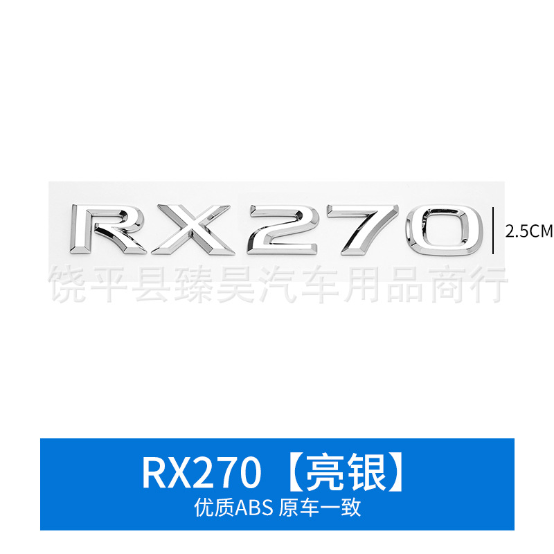 LEXUS RX300 RX200t RX350 RX450hL Rear Trunk Emblem Badge Replacement Black