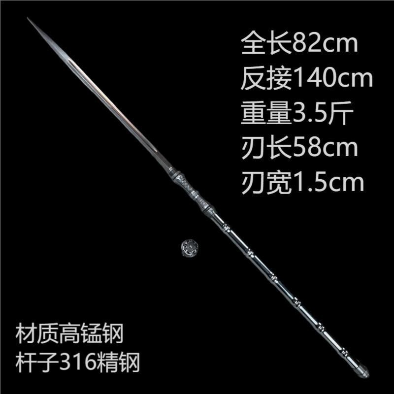 Solid Tetrahedron: Solid Tetrahedron with Four Sides in One Piece, Solid Armor-Breaking Cone, Longquan Manganese Steel Rod with Cone Quenching, Unedged