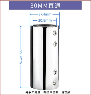 Steel Tee Connector Stainless Steel — Elektromobil üçün ön şüşə çətiri (günlük) - 30mm-pass-through-default-item