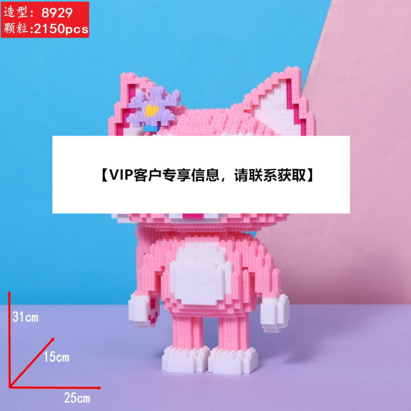 财神爷立体拼图品牌IP积木玩具益智儿童玩具拼装积木财神模型摆件|undefined