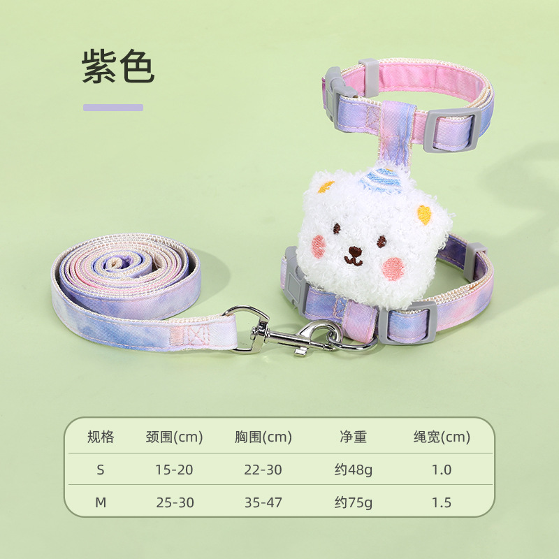 Cuerda de tracción para gatos para evitar la liberación Cuerda especial para caminar para gatos en forma de I Correa para gatos ajustable Gradiente fabricante de pecho y espalda para gatos