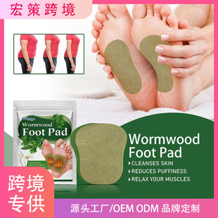 �羳South Moon�㲿�o���N���B���o�㲿���w�غͲݱ��ɷ��ճ��坍