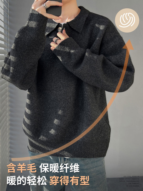 NASA慵懒风翻领毛衣男秋冬季2025新款宽松休闲老钱风亨利领针织衫|undefined