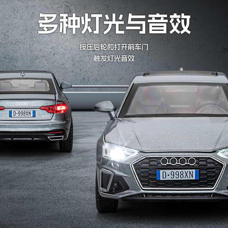 JIAYE 1:32 AUDI A4L 자동차 모델 합금 자동차 시뮬레이션 사운드 및 조명 파워 자동차 6 도어 장난감 상자
