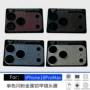 18promaxiphone17promax单色金属膜