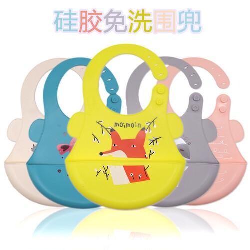 Large cartoon anti-dirty silicone bib 4-season three-dimensional wash-free waterproof eating bag children's adjustable soft silicone bib