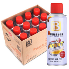 ���n���ԇ����Ԅ��֓u������ٷ��P�Ҿ���܇늄�܇��ɫ�ڰ�ɫ����