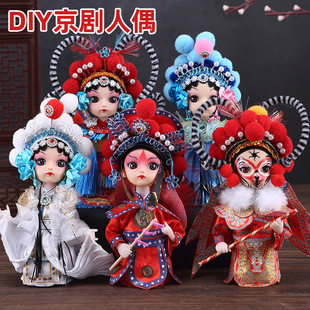 �Ї��L������ˇ������ż���ޱ��������YƷС����diy���ϰ��ֹ�Ʒ