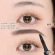 Meisier Eyebrow Dyeing Cream Smooth Three-Dimensional Natural Wild Eyebrow Lasting Waterproof No Sizzle Holding Makeup Eyebrow Powder Eyebrow Pen Makeup
