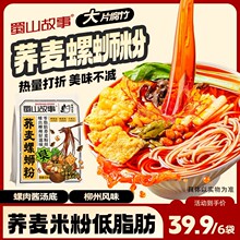 ����؛��側��ӡ���ɽ���¡��w����·�ۡ�����ը�۽z�·��r�����