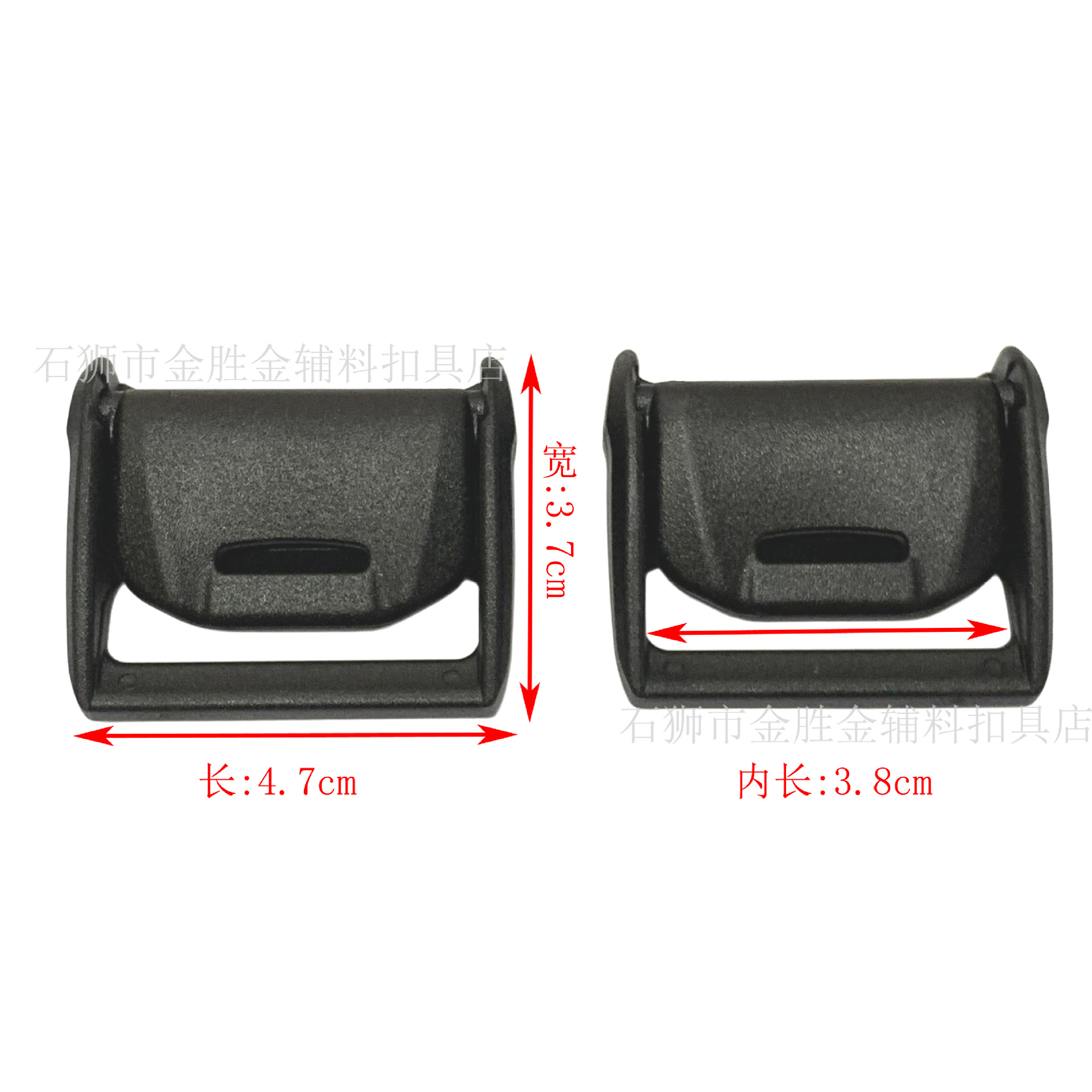 1.5寸塑料调节扣 3.8CM户外背包扣具 38mm塑胶压扣行李车织带卡扣