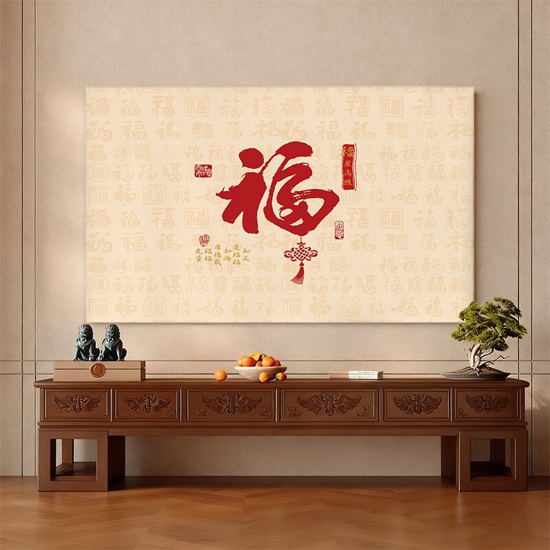 Tv Cover, Computer Cover, New Year Atmosphere Cover, Festive Tv Cover, Universal Large Elastic Dust Cover