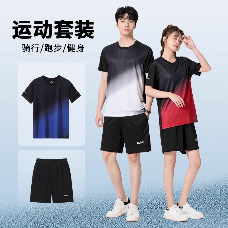 New Sports Badminton Clothing Gradient Men's and Women's Summer Competition Student Volleyball Table Tennis Training Quick-Drying Clothing Suit for Men