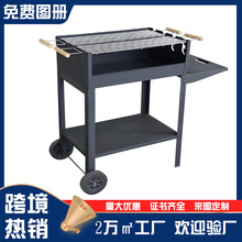 �羳���������W�����t�WʽͥԺBBQ�����ܑ��⿾�ܴ��ͼӺ�̿��t