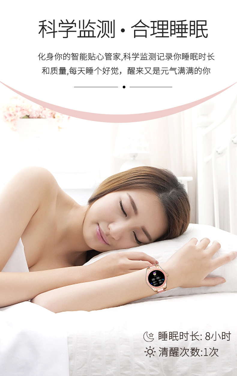 The new Z73 women's smartwatch is a Bluetooth call, blood pressure, heart rate, health and exercise recording wristband for Huaqiangbei undefined