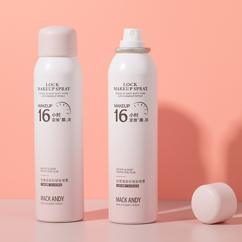 玛可安迪轻雾感柔纱锁妆喷雾抖音快手一件代发