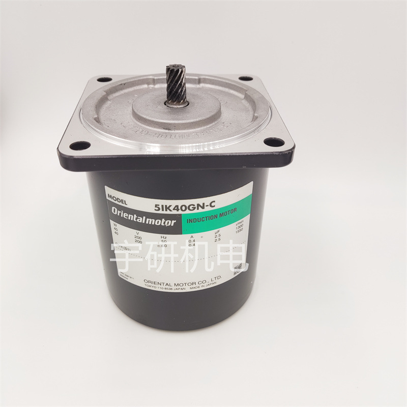 东方马达ORIENTALMOTOR电动机5IK90GU-AWT2SJ  5IK60UCT2-5
