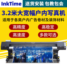 �󌒷�3.2m�V�懊�L����CI3200���^�������܄��ڼ����䲼��ӡ�C