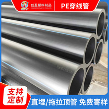 PE^픹ܾϩPEܲlĥp Ӳȸ