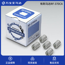 fϵRF370CAˢ܇Îˢ늙Cһ傀