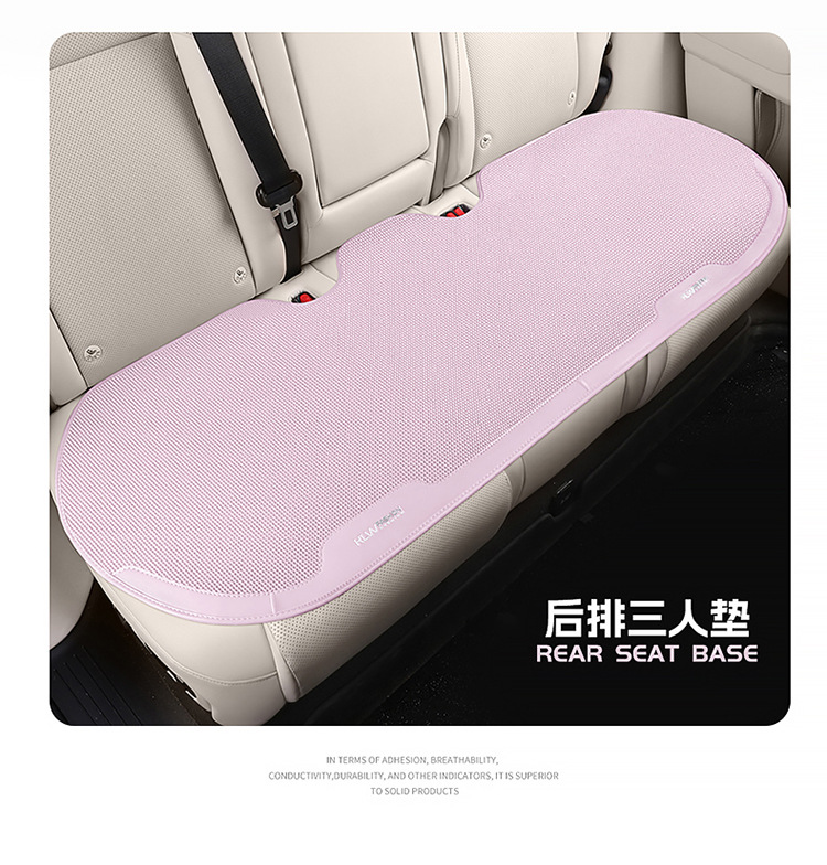BYD Destroyer 05 Special Car Seat Cover Four Seasons Universal Three-piece Cushion Ice Silk Breathable Seat Cover Cushion