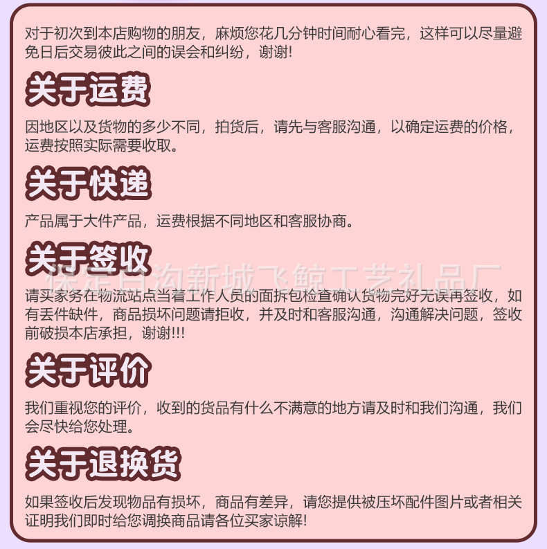 版式_06.jpg
