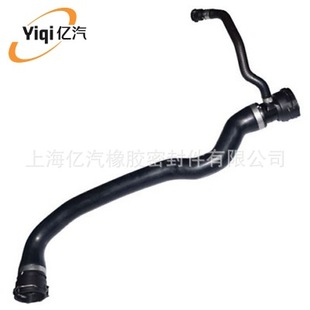 Yiqi Is Suitable for Bmw 17127809818 15660 185691 03962