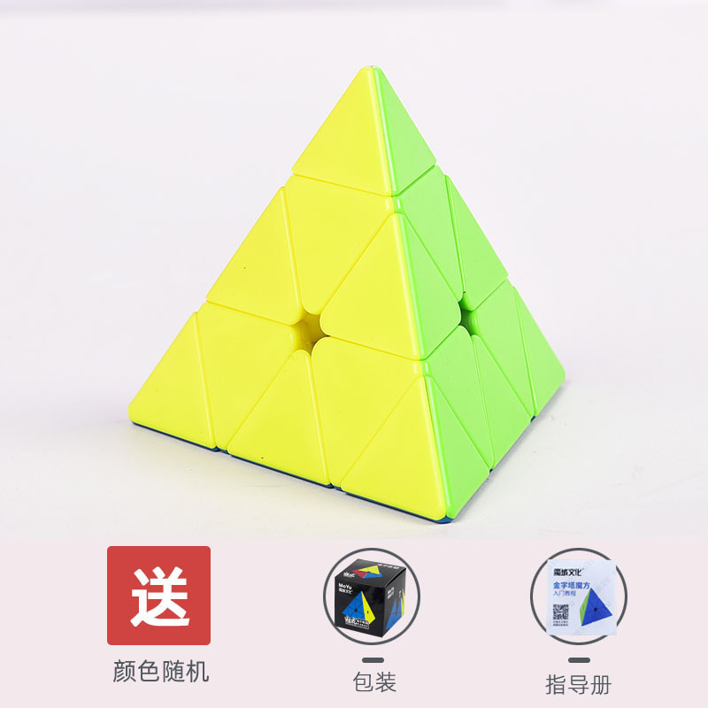 【ドロップシッピング】マジックドール カルチャーマジック ルービックキューブ カーボンファイバー 3x3、2x2、4x4 異形セット 楽しい|undefined