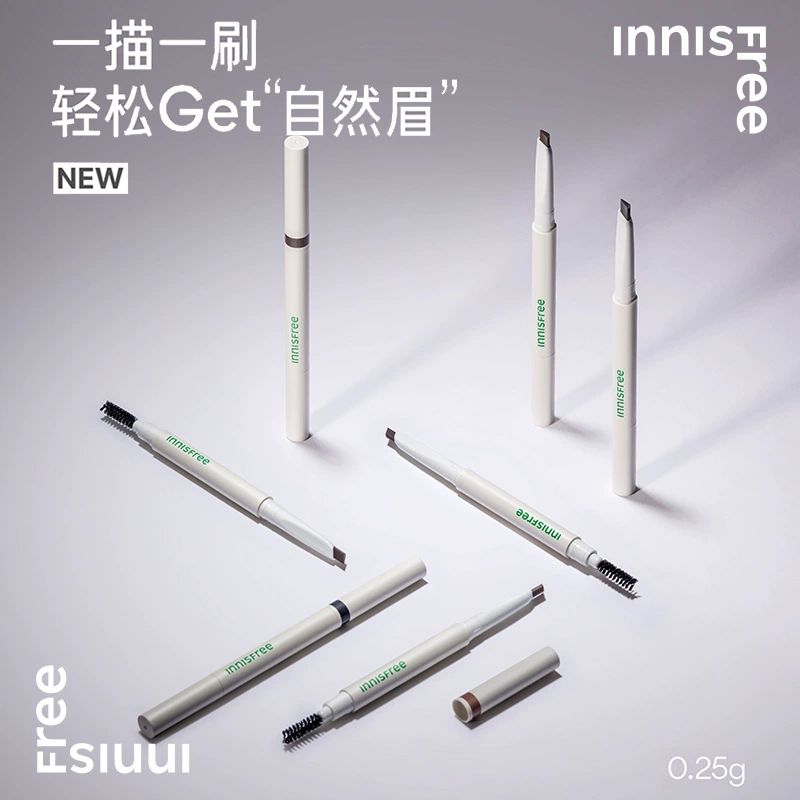 Innisfree, triangular waterproof eyebrow pencil, long-term effect, no smudge