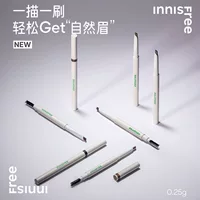 Innisfree, triangular waterproof eyebrow pencil, long-term effect, no smudge