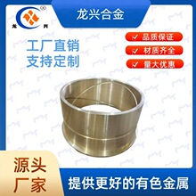 ���Sֱ�NC83600���m�r��Ʒ�|���C�ɶ����~���m��춙Cе�O��